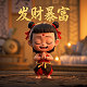 瓦力机器人电影迅雷下载中文版